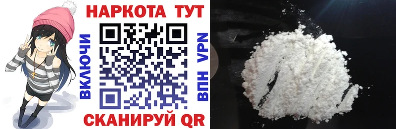Как найти закладки Новоалександровск КОКАИН  Гашиш  МАРИХУАНА 