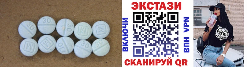ЭКСТАЗИ бентли kraken зеркало Новоалександровск