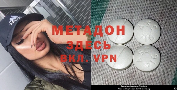гашик Алзамай