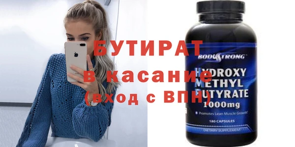 соль ск Алексин