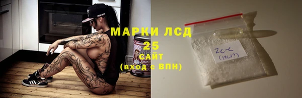 винт Алексеевка