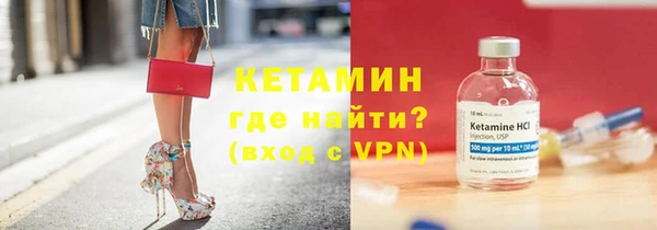 винт Алексеевка