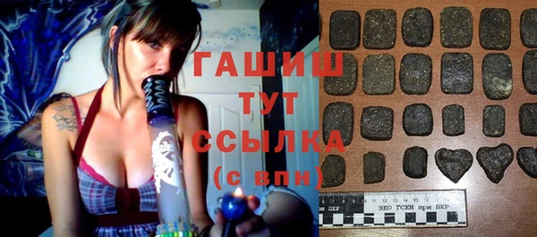 винт Алексеевка