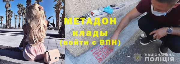 соль ск Алексин
