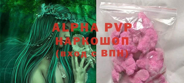 винт Алексеевка