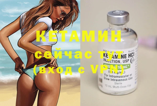 винт Алексеевка