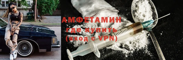 spice Надым