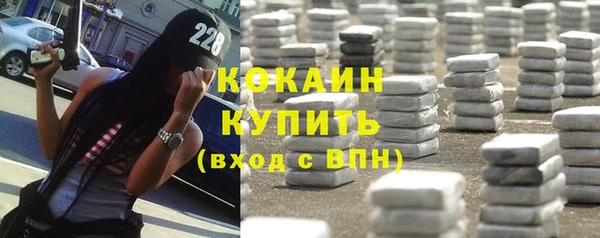 2c-b Россошь