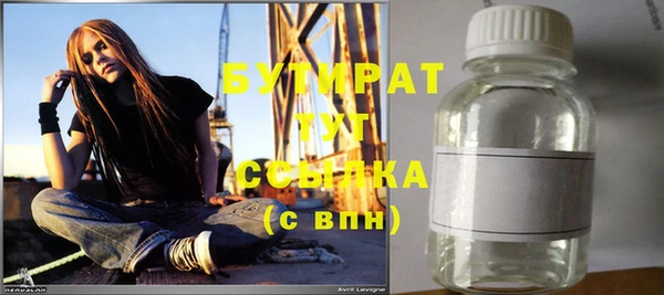 гашик Алзамай