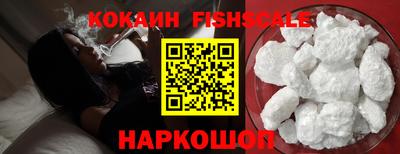 бутират Жуковский
