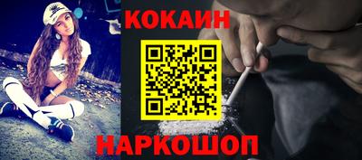 дистиллят марихуана Заволжье