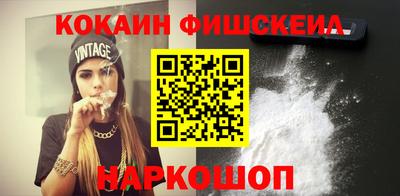 мдма Заводоуковск