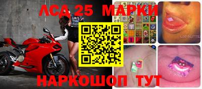 мдма Заводоуковск