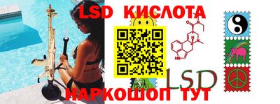 мдма Заводоуковск