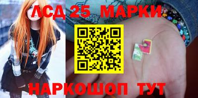 дистиллят марихуана Заволжье