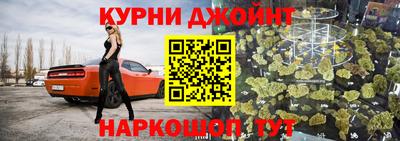 мдма Заводоуковск