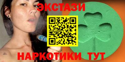 бутират Жуковский