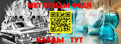 дистиллят марихуана Заволжье