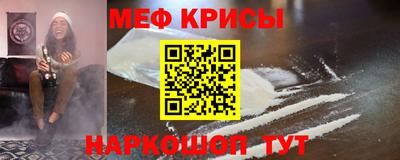 дистиллят марихуана Заволжье