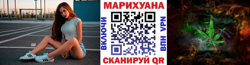 даркнет официальный сайт  Новоалександровск  Каннабис Ganja  купить наркотики сайты 